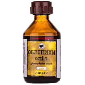 Sea Buckthorn Oil 50ml